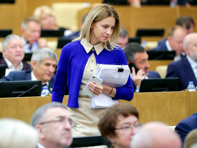 Поклонская сняла свою кандидатуру с праймериз «Единой России» из-за «новой работы»