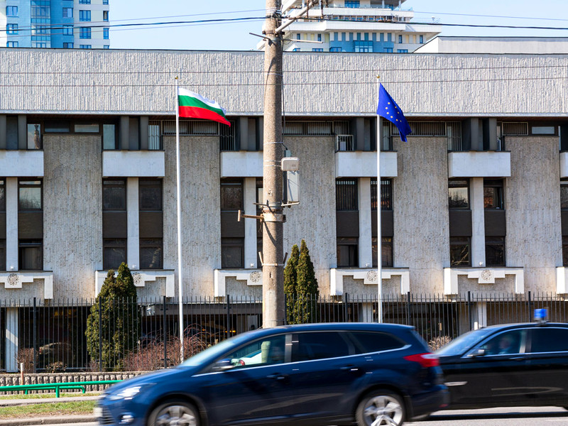 Еще одного сотрудника болгарского посольства в России объявили персоной нон грата
