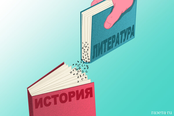 В Чечне недовольны новыми учебниками истории Мединского. Кадыров поручил разобраться